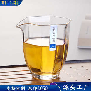 手工六角玻璃公道杯透明耐热分茶器高质量公杯功夫茶海家用 日式