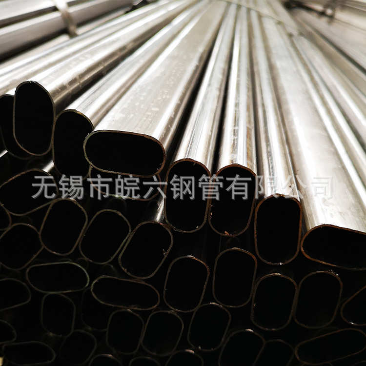 产地货源15*30*0.7椭圆直缝焊管规格长度可任意选择钢管薄壁铁管