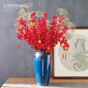 招财摆件冬青红果发财果彷真花客厅插花瓶结婚开 业乔迁新居礼品