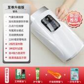 正品 按摩器加揉捏按 位部按摩器电动穴按摩手指手腕手掌手关节热