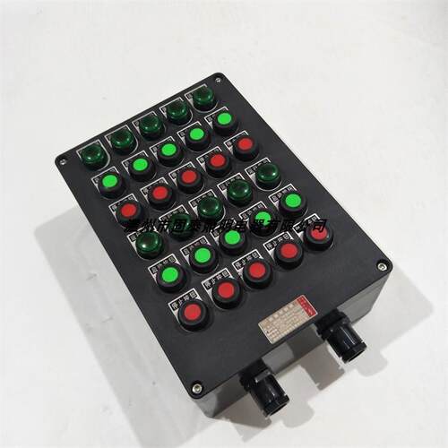 BXK8050-A8D8K4防爆防水控制箱防爆按钮箱三防远程控制箱HKS-KZX