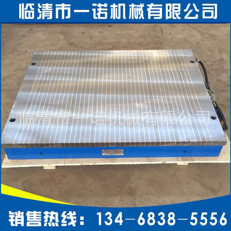 商家经营 永磁吸盘 矩形 永磁吸盘 400*800精密电磁吸盘