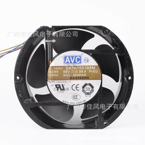 原装AVC DATA1551B8M 17050 17CM 48V 0.98A 全金属工控机大风量