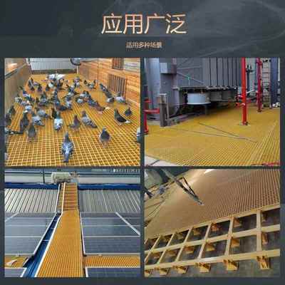 殖玻钢十字格栅光伏检修通道污水厂盖房板QIZ洗车店地格栅璃养网