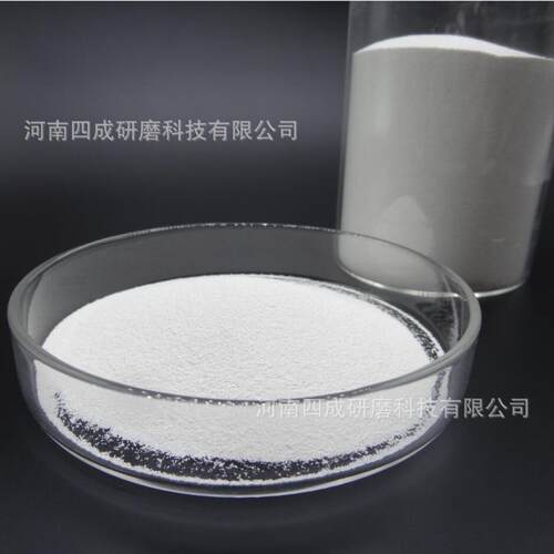 喷砂陶瓷珠B60陶瓷珠 各种合金喷砂用陶瓷丸B80B150