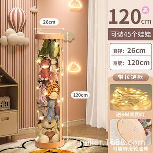 海洋球收纳筐家用室内宝宝儿童玩具波波球池婴儿透明圆柱玩偶收纳