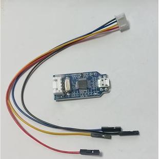 兼容J-link OB ARM彷真下载调试器 SWD程式设计器jlink下载器代替