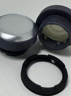 RAFIX 22 FS+发光按键，平灯罩，圆形卡圈, 触感的, 前圈 银金属