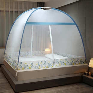 蚊帐风格 蒙古包无防尘款 免安装 2025新款