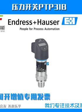 压力开关PTP31B-GR7M1PGBWWJ