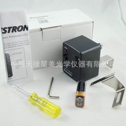 A系列P系列CG3电跟EQ1电动马达70EQ,80EQ,90EQ,130EQ