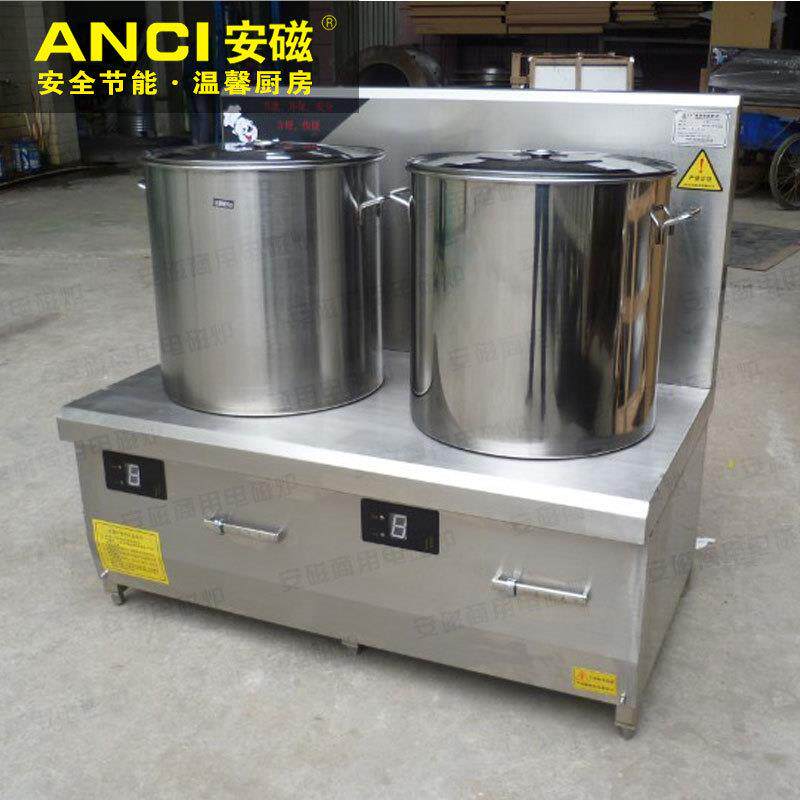 双眼电磁煲汤炉商用双头吊汤低汤炉矮汤炉工厂学校食堂电煲粥炉