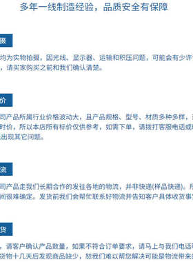 STM32F423VHT6 STM32F437VGT6单片机STM32F437VIT6芯片QFP100