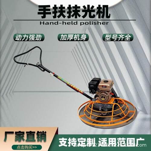 GQ45 角铁款切断机 工地螺纹钢圆钢扁铁直螺纹钢筋切割机断料设备