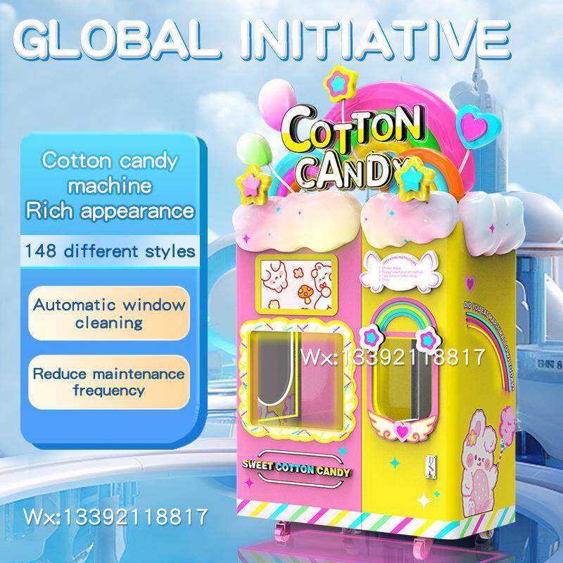 Fully Automatic Cotton Candy Machine赤兔智能全自动棉花糖机图片
