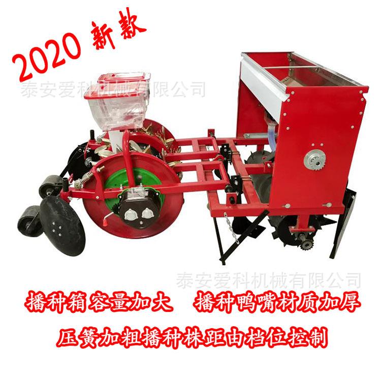 四轮车带玉米谷物膜上精播机鸭嘴盘播种覆膜免扣膜种植机