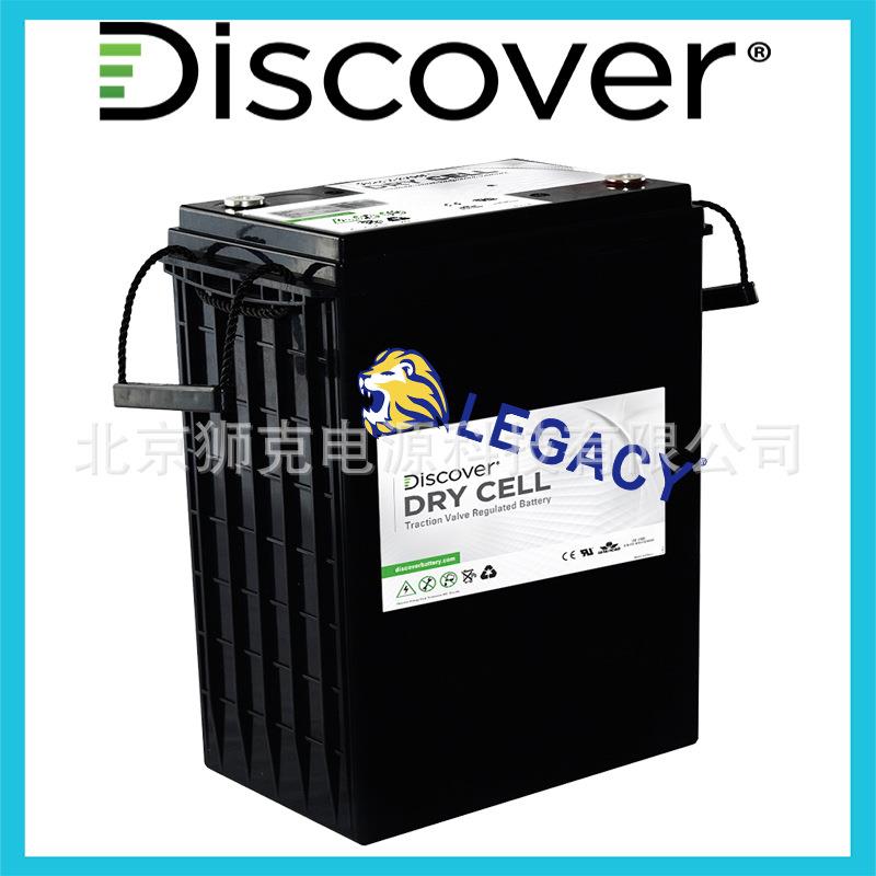 Discover蓄电池电EBBOL16A-AG6V390VAH曲臂车JL升降平台牵引动力
