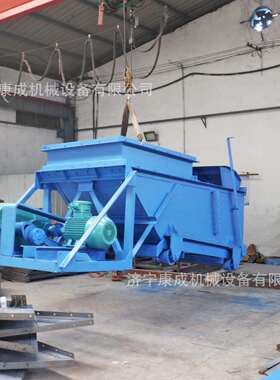 K型往复式给料机洗煤成套设备矿用给煤机K1K2K3K4往复式给煤机