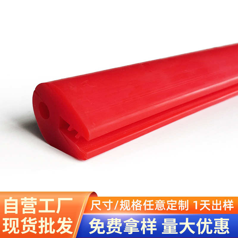 厂家现货硅胶U型卡条玻璃包边条U型卡槽实心密封条防撞条橡胶条