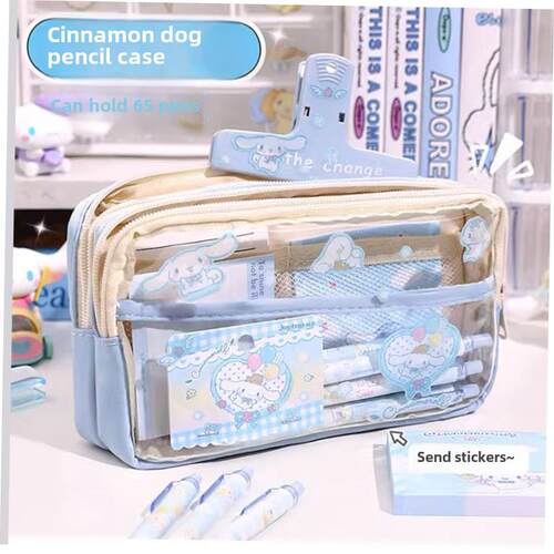 cinnamoroll文具盒 kuromi笔袋 cute pencil case sanrio文具卡通
