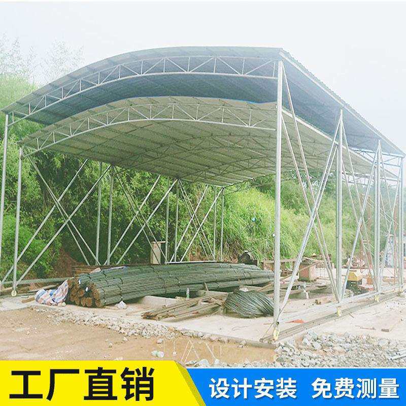 钢结构活动棚钢筋加工棚移动钢棚钢筋伸缩棚钢结构推拉棚