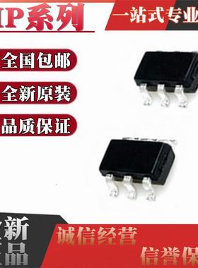 MP2259 2357 2370 3120 3202DJ-LF-Z 丝印J9 L2 P5 9A L6 SOT23-6