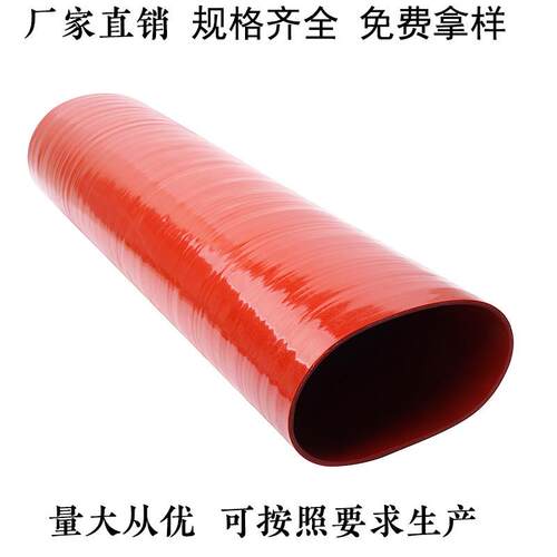 大口径硅胶管324/406/270/320/220/160/170硅胶软连接耐高温定制