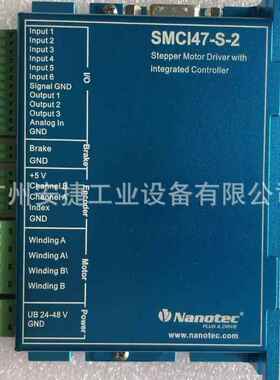 供应Nanotec德国纳诺达克闭环步进电机控制器SMCI47-S-2