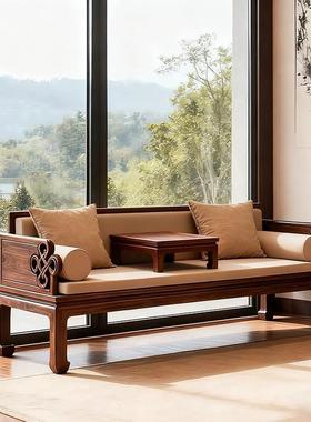 新中式北美黑胡桃木罗汉床宋式美学禅意沙发简约贵妃榻办公室家具
