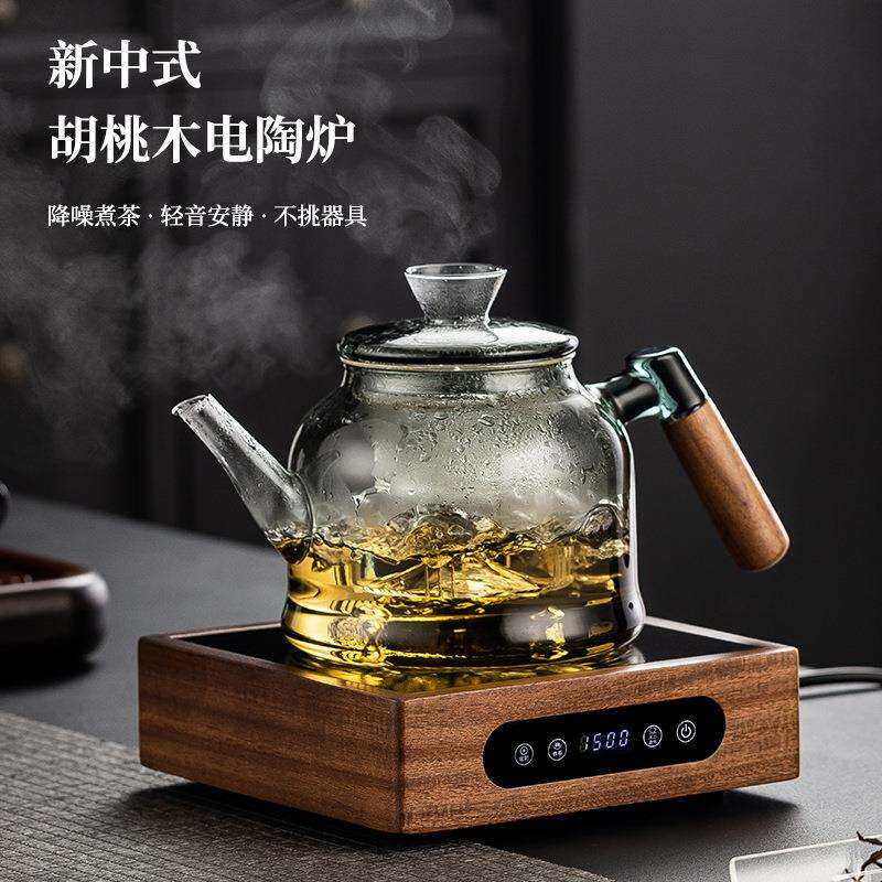 三观胡桃木电陶炉茶炉煮茶器实木小型智能烧水泡茶专用养生电茶炉