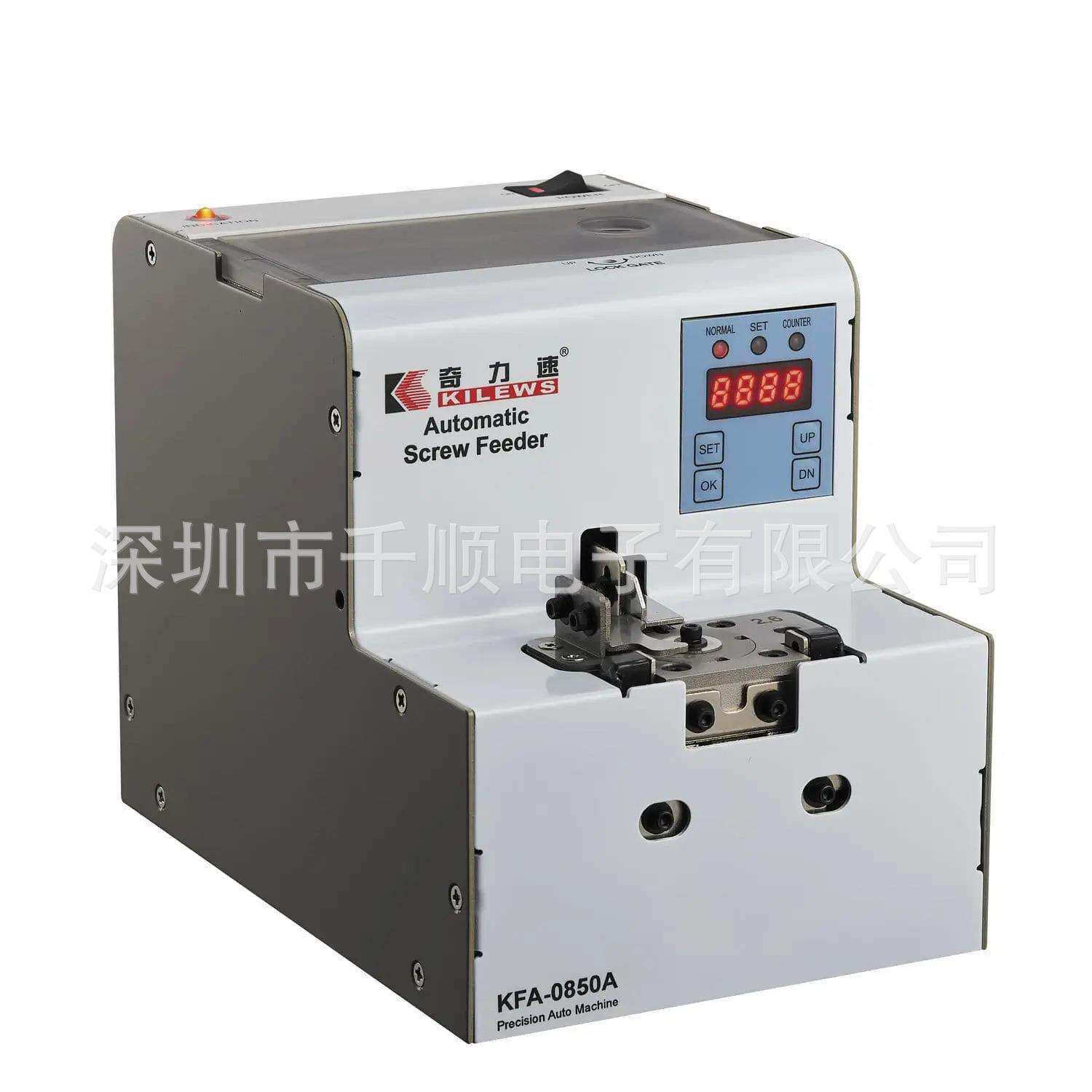KFA-0850A气吸式转盘螺丝供料器RA-668螺钉排列机528J输送整列