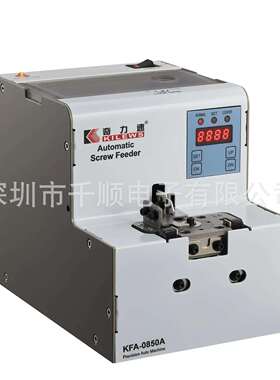 KFA-0850A气吸式转盘螺丝供料器RA-668螺钉排列机528J输送整列