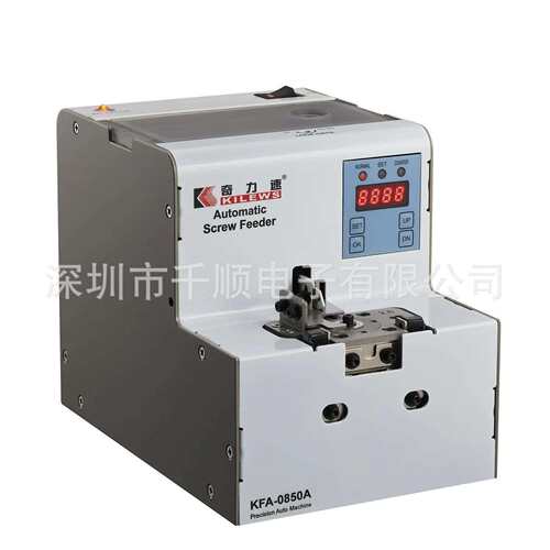 KFA-0850A气吸式转盘螺丝供料器RA-668螺钉排列机528J输送整列