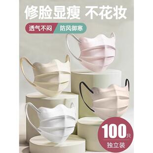 高颜值防晒口罩女新款 口罩2026新款 成人面罩一次性 2026新款 UPF50
