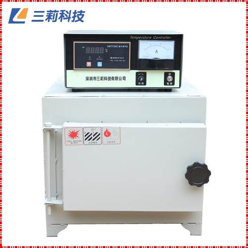 SX2-4-10箱式电阻炉实验室高温马弗炉一体式淬火退火热处理炉