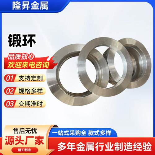 加工2A122024锻铝2024-2A12铝板铝合金氧化折弯拉丝6061铝型材