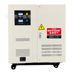 100KVA 厂家直销三相干式 铜芯线圈免维护低能耗 隔离变压器