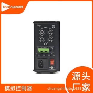 光源2通道4通道无级手动调节机器视觉模拟控制器 RS232价格优惠