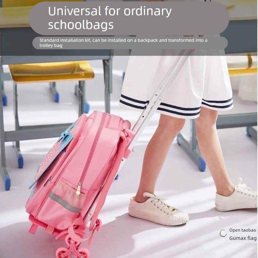 放书包的小拖车学生专用小拉车拉书包的小车可折叠万向轮爬楼拉杆