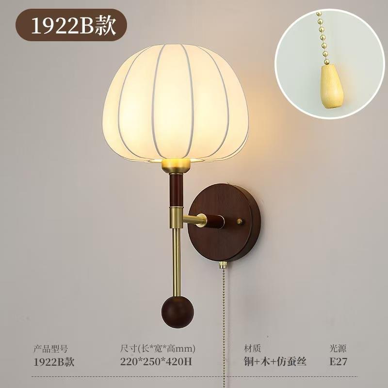 中古风壁灯法式复古实木灯美式玄关书房灯蚕丝卧室床头灯拉线开关