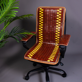 夏季办公椅凉垫办公室电脑椅凉席坐垫老板椅竹片透气连体带靠背垫