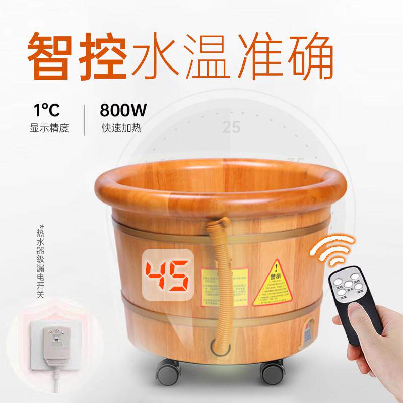 橡木泡脚桶高深桶家用足浴洗脚木桶养生盆木盆过小腿带轮子带排水