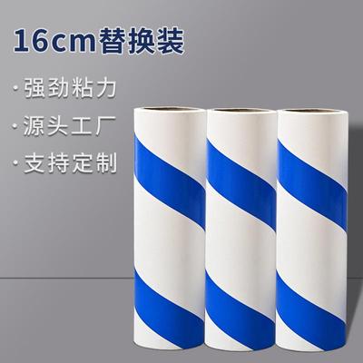 CM撕粘毛器卷纸家用可撕式替换纸斜撕高粘性厂家直销