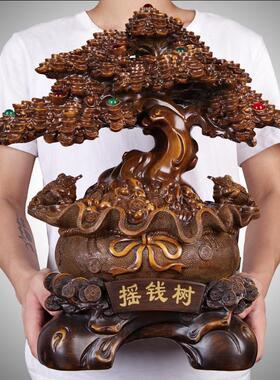 采购产品钱树装饰品，新店开业礼物，钱树礼物，客厅前台商店收银