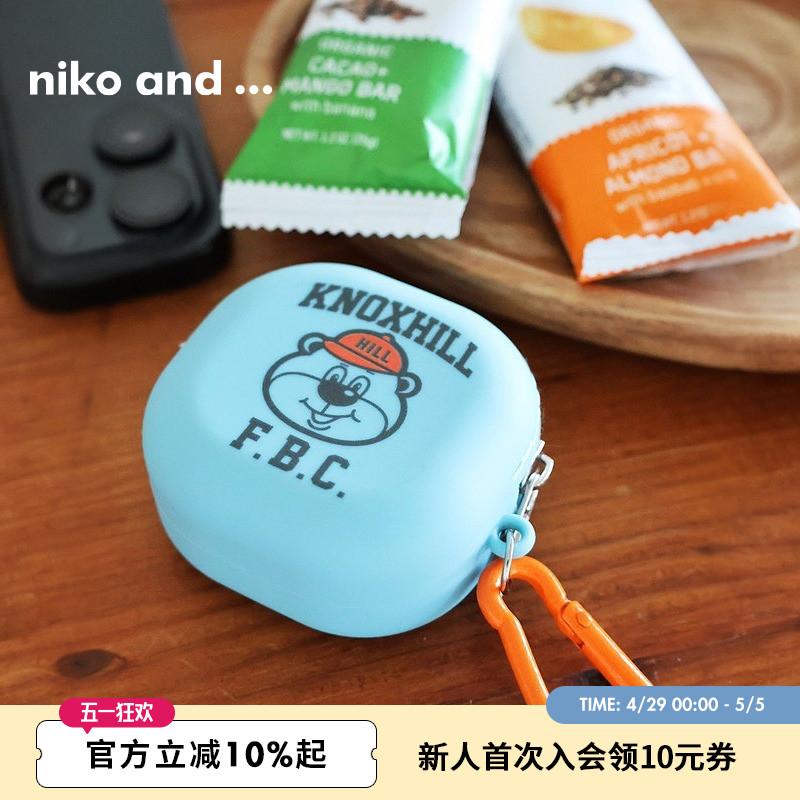 niko and ... 小包2025年春季新款卡通便携通勤弹簧扣挂包286213
