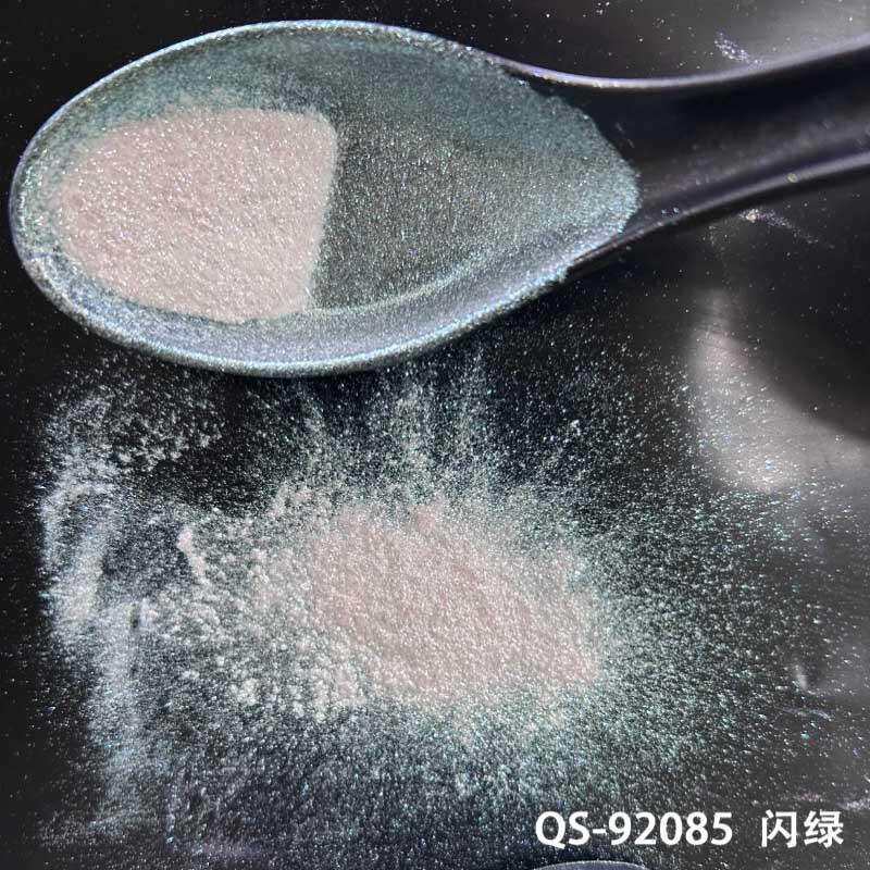 涂料幻彩水晶 珠光粉 云母粉滴胶钻石注塑虹彩水晶粉喷漆油墨