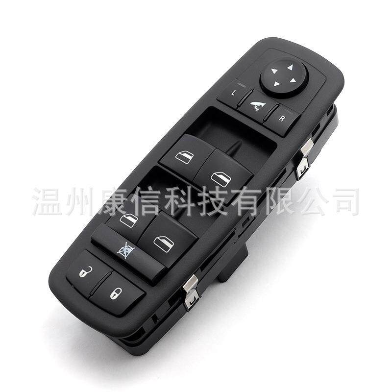 适用道奇车窗升降开关04602534AG/04602534AF/4602534AC