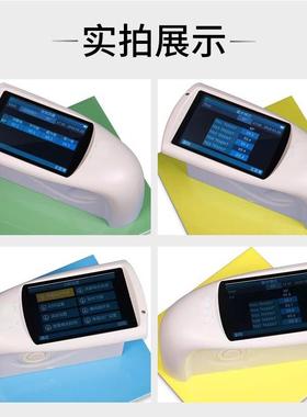 n无品牌/h三恩驰光泽度3仪NHG28三角度光泽度测量计HG60S油光漆涂