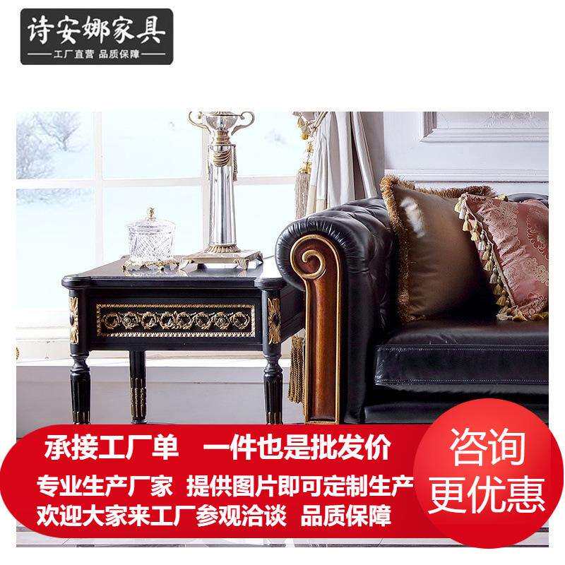 欧式凡尔赛方灯台客厅储物小茶几边桌小方几电话几