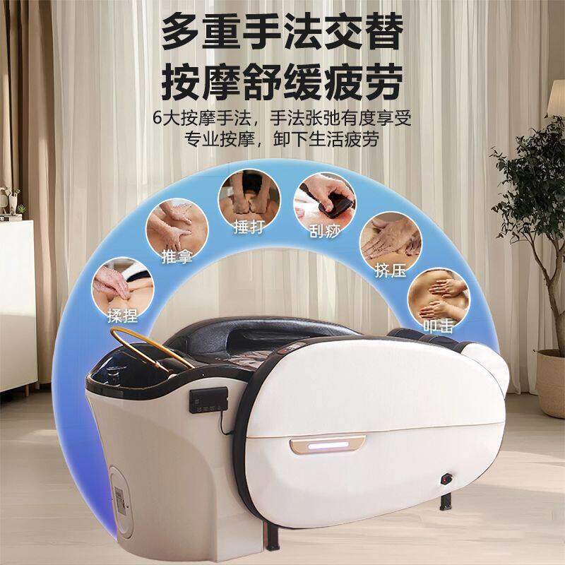 高端电动按摩洗头床理发店美发美容院专用水循环发廊熏蒸头疗厂家